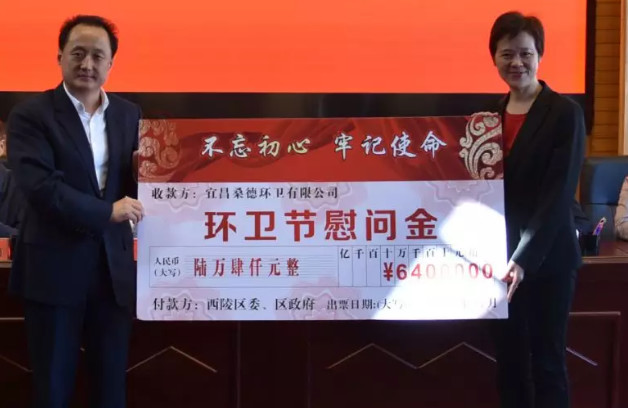 图4.jpg