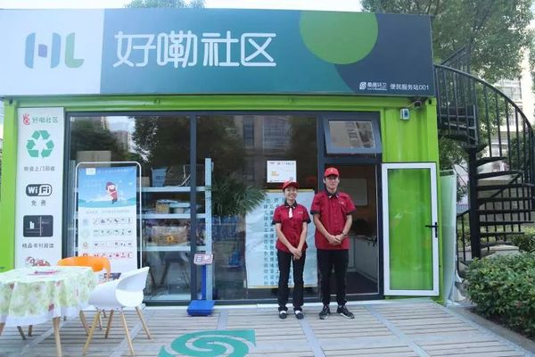微信图片_20181008150606.jpg