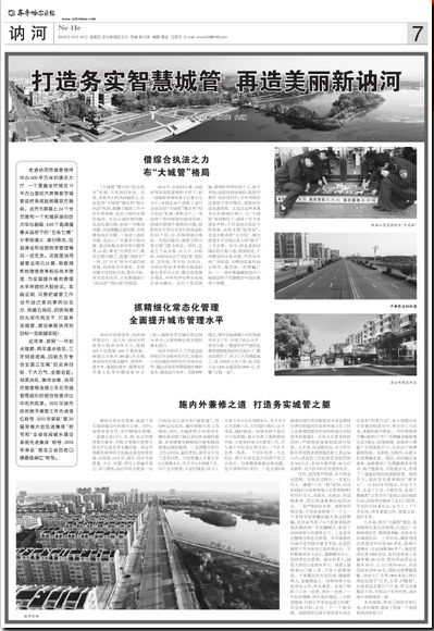 微信图片_20181021133219.jpg