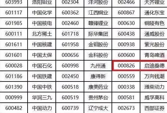 图5.jpg