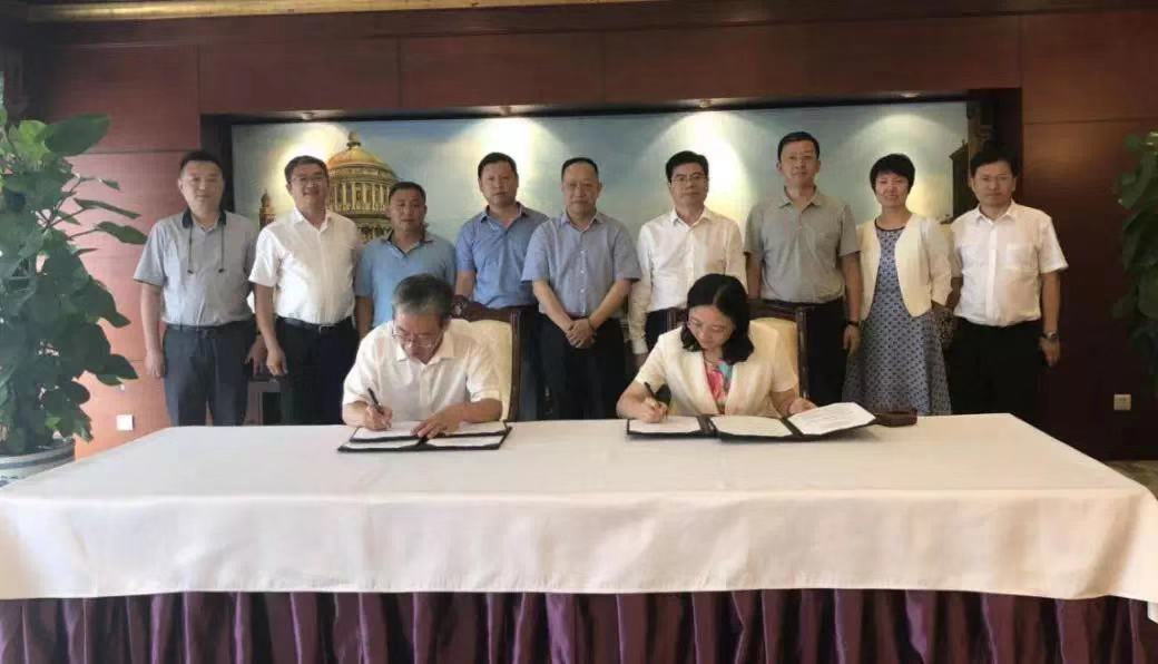 微信图片_20190805115913.jpg