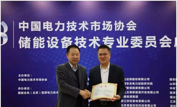 微信图片_20181221144059.jpg