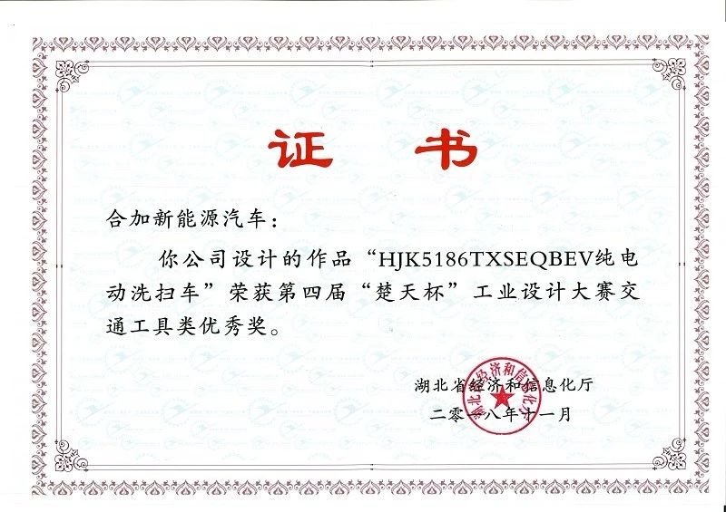 图6.jpg
