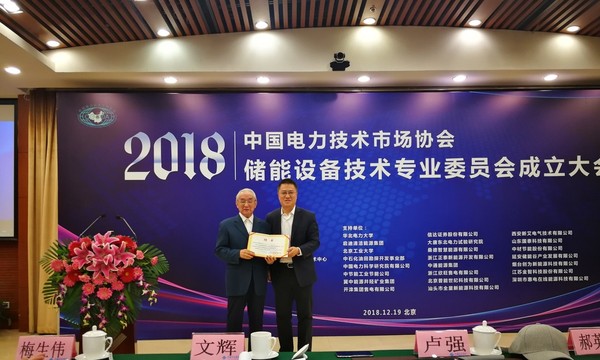 微信图片_20181221144105.jpg