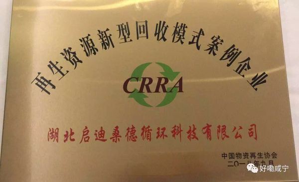 微信图片_20180922222905.jpg