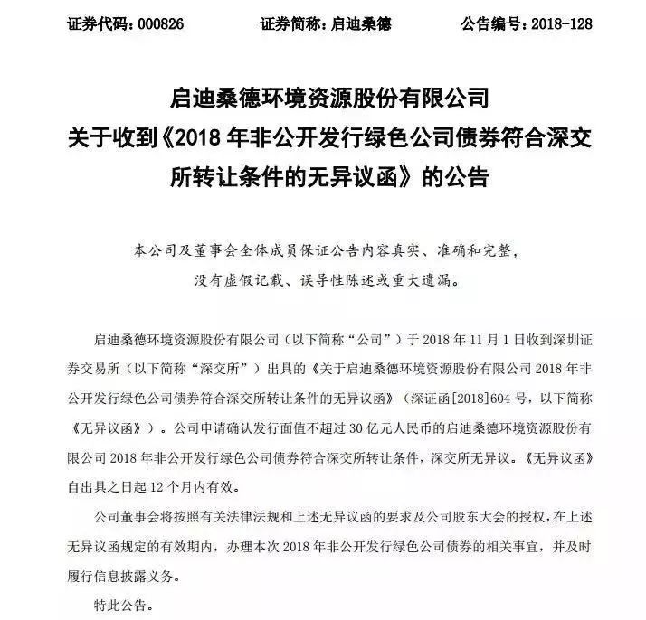 图20.jpg