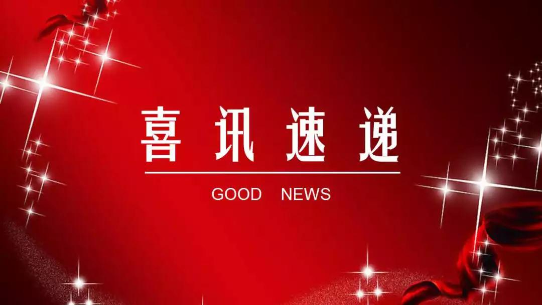 图2.jpg